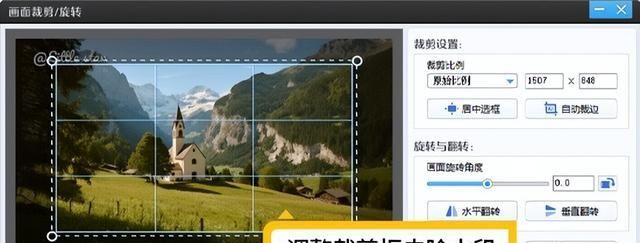 如何把视频里的文字去掉？这5种去文字方法超实用