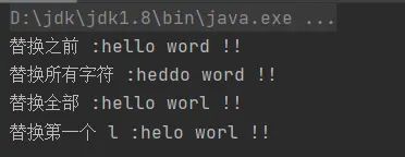 学了这么久,你到底懂不懂Java的String?