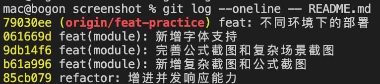 学习 Git,看这一篇就够了