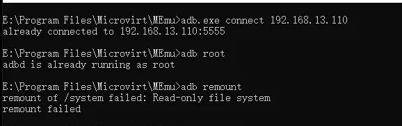 Yakit多平台抓包实战