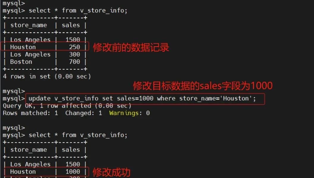 MySQL 高级(进阶)SQL 语句