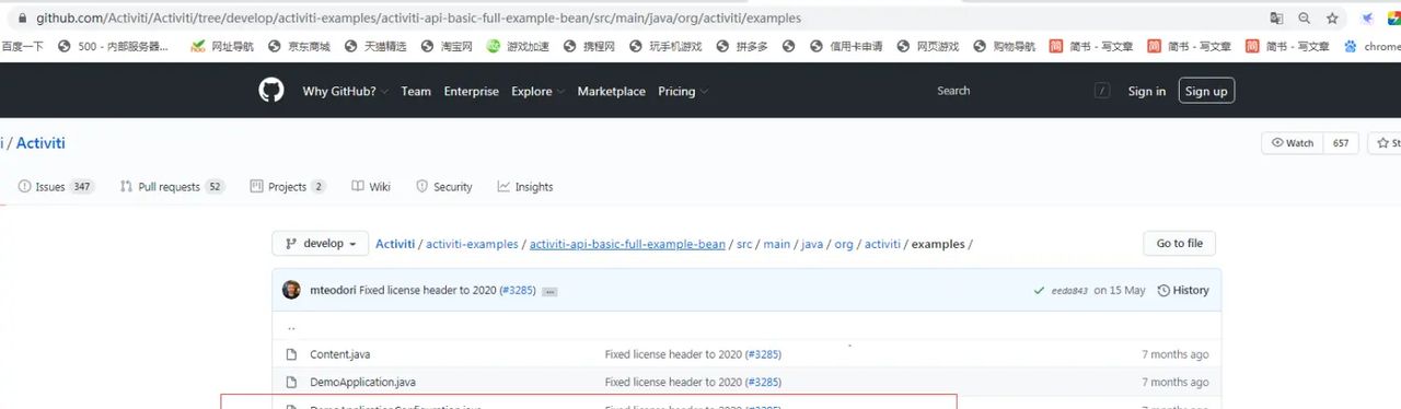 Activiti 7 学习整合 BPMN.js(一)