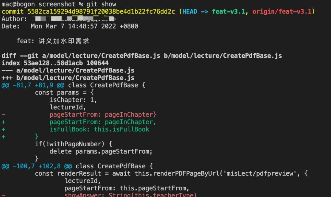 学习 Git,看这一篇就够了