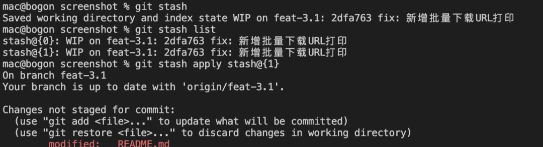 学习 Git,看这一篇就够了
