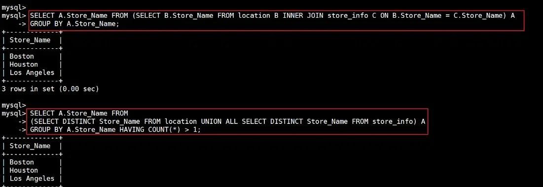 MySQL 高级(进阶)SQL 语句