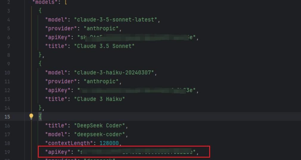 IDEA 也可以接入 DeepSeek，YYDS