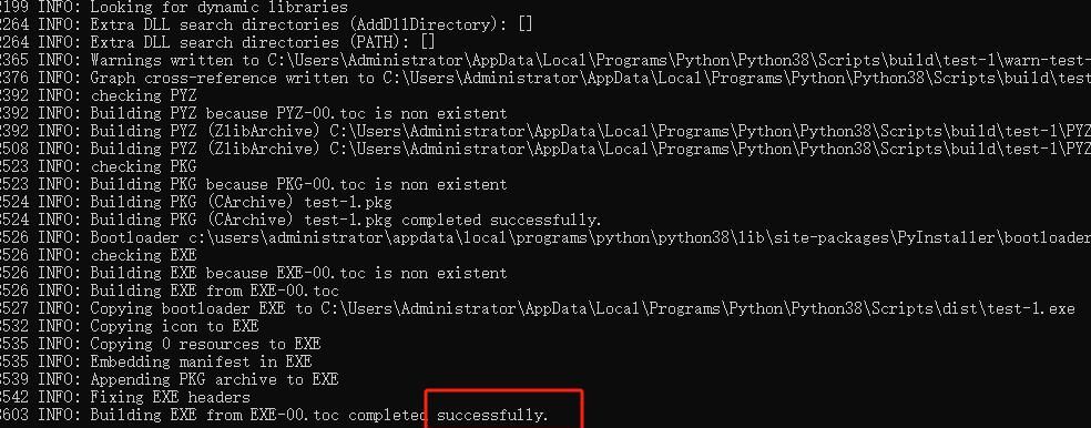 如何轻松把python源码文件打包成可执行程序