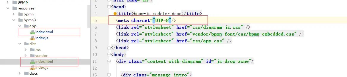 Activiti 7 学习整合 BPMN.js(一)