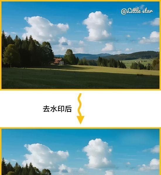 如何把视频里的文字去掉？这5种去文字方法超实用