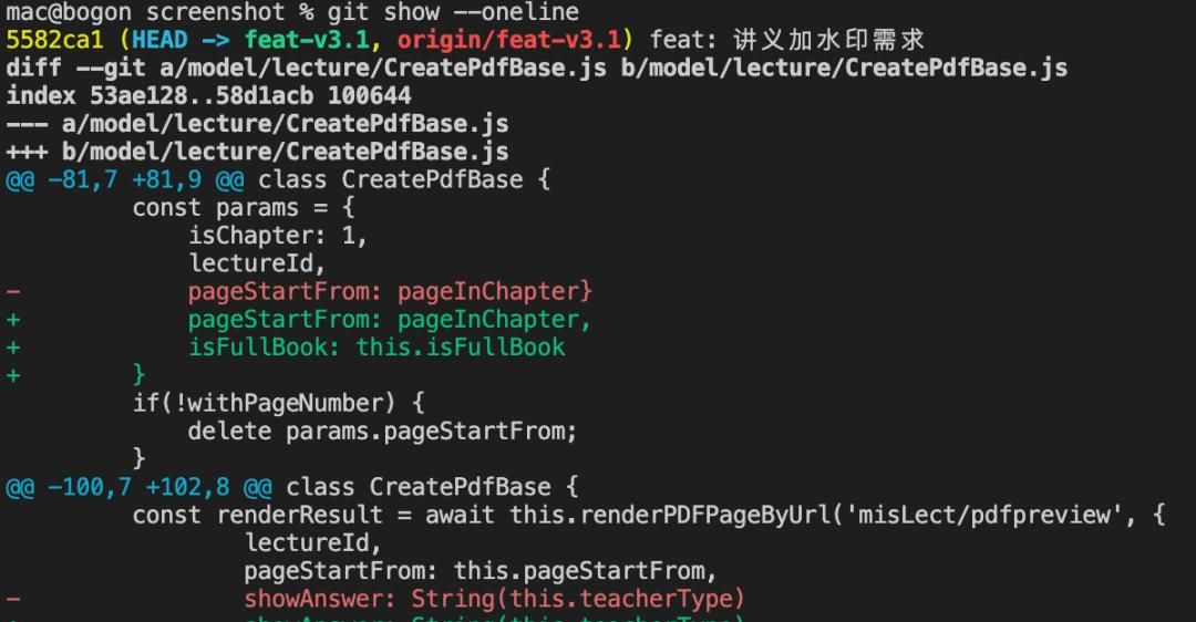 学习 Git,看这一篇就够了