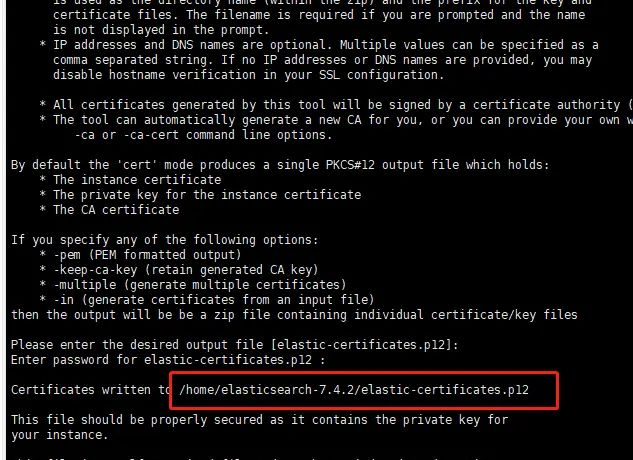 ES(单机加集群)新增密码,解决Elasticsearch 未授权访问漏洞