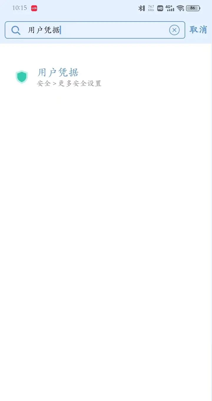 Yakit多平台抓包实战