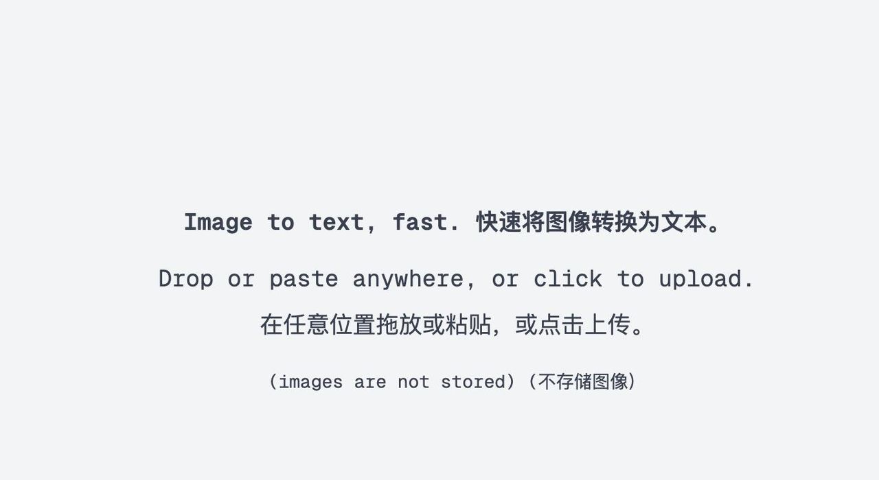 每周AI开源项目汇总第7期-4.30 (AI女友/AI文字清除/AI音色克隆)