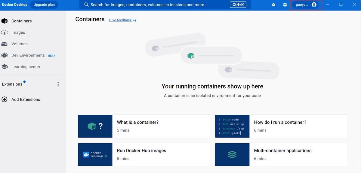 Docker新手教程《一》