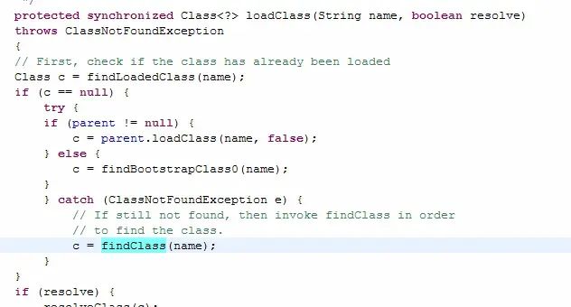 java如何防止反编译