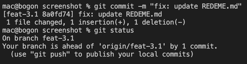 学习 Git,看这一篇就够了