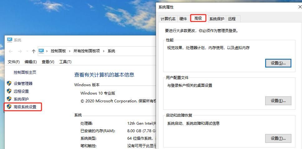 如何轻松把python源码文件打包成可执行程序