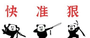 为什么脏话都是在骂娘，而很少骂爹？