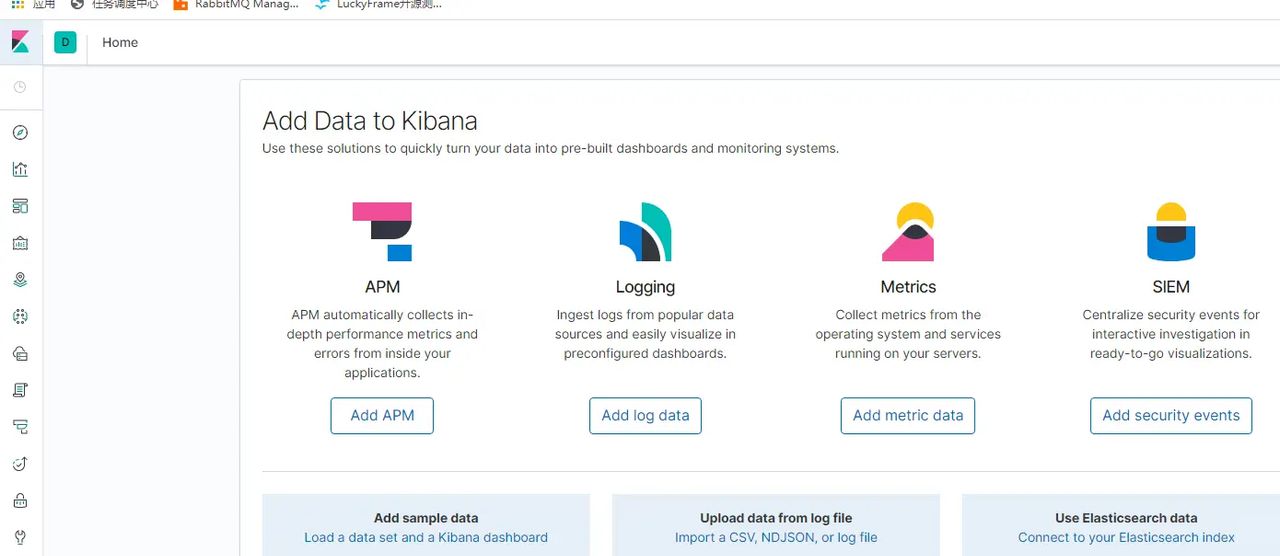 ES(单机加集群)新增密码,解决Elasticsearch 未授权访问漏洞