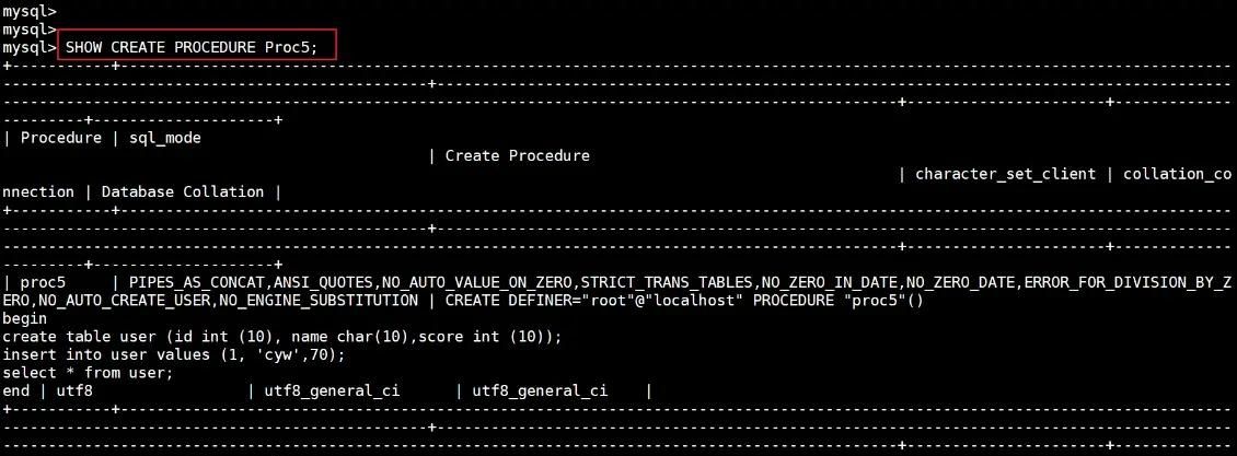 MySQL 高级(进阶)SQL 语句