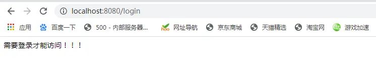 Activiti 7 学习整合 BPMN.js(一)
