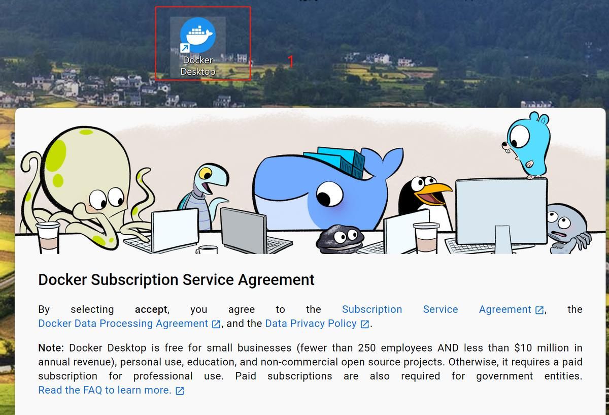 Docker新手教程《一》