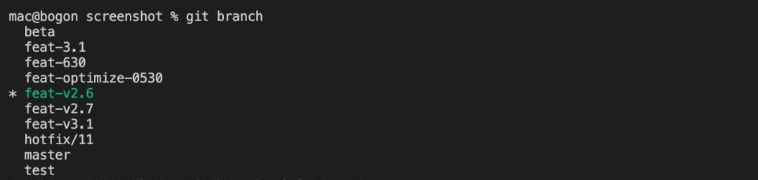 学习 Git,看这一篇就够了