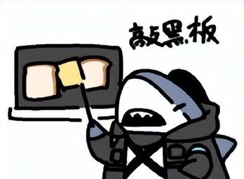 真令人头秃！这里有你不知道的日本最潮加密语