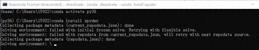 Anaconda虚拟环境配置Python库与Spyder的方法 - 鹿快