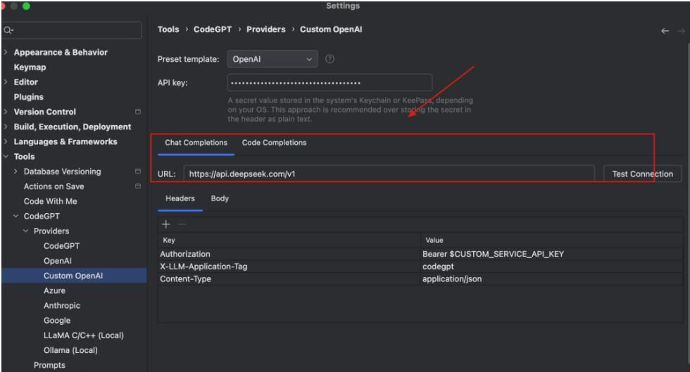 IDEA 也可以接入 DeepSeek，YYDS
