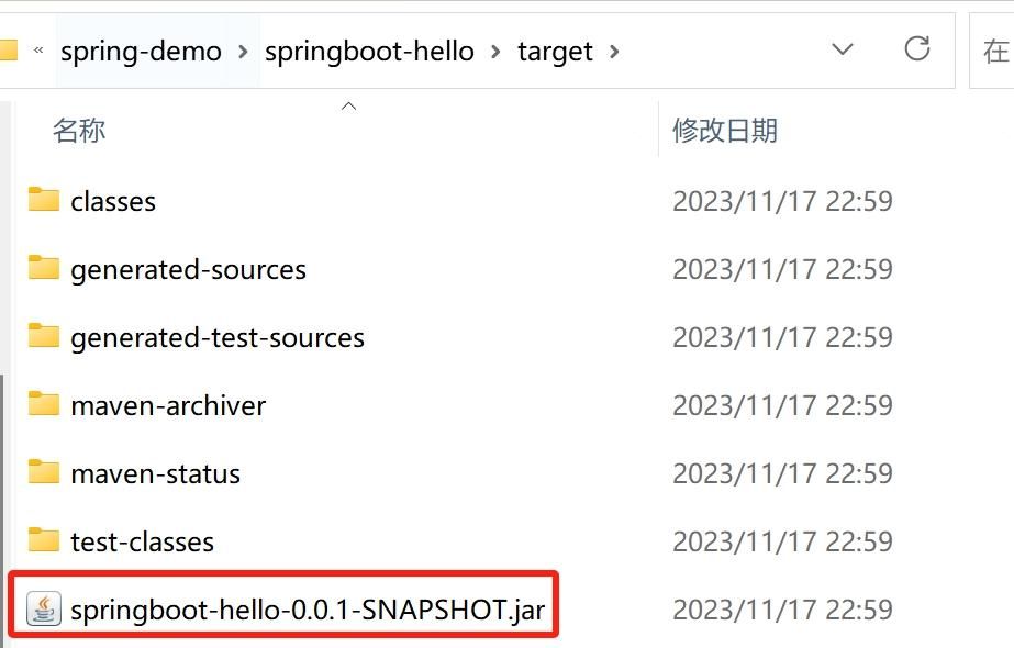 Docker新手教程《一》