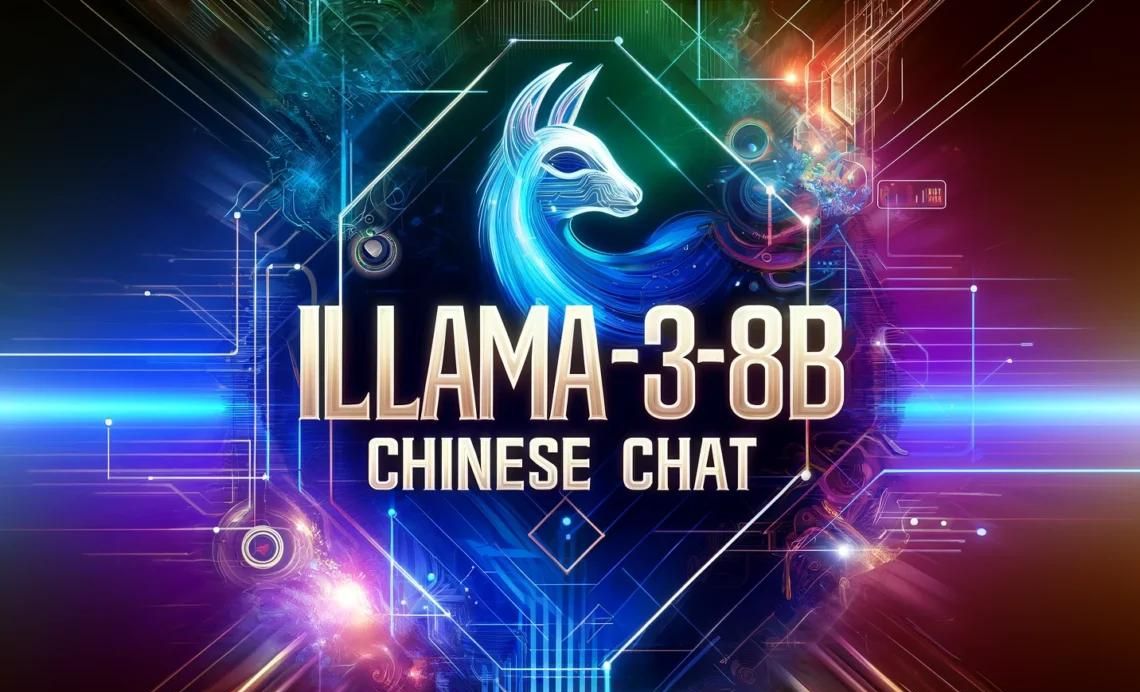 每周AI开源项目汇总第7期-4.30 (AI女友/AI文字清除/AI音色克隆)