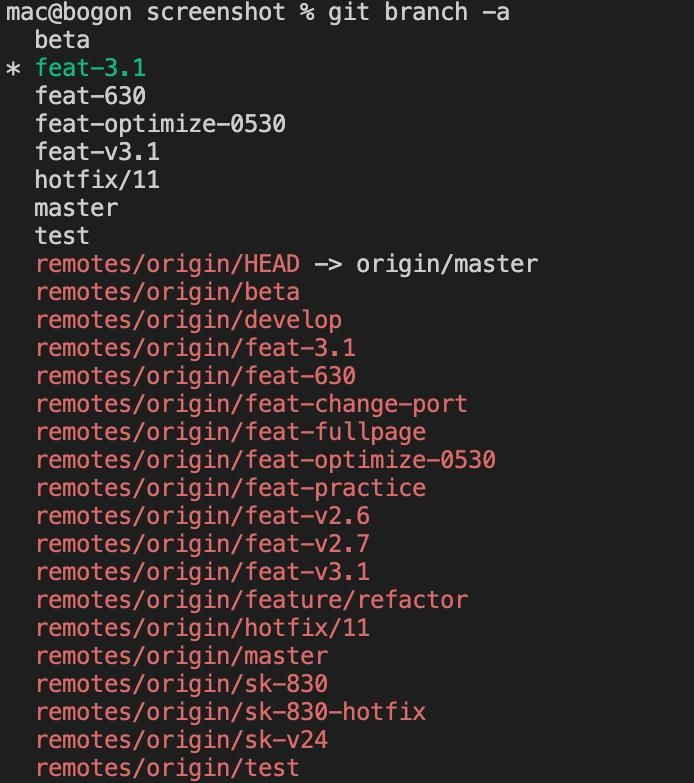 学习 Git,看这一篇就够了