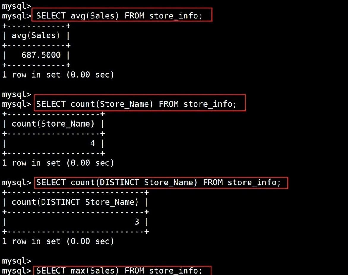MySQL 高级(进阶)SQL 语句