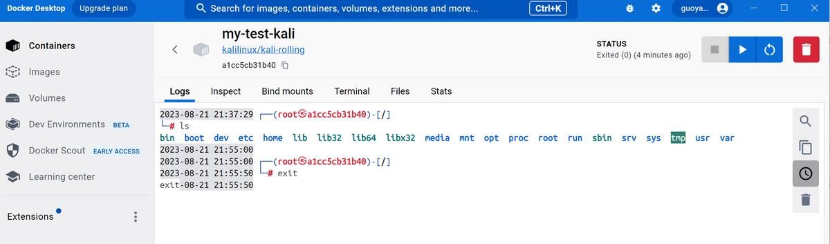 Docker新手教程《一》