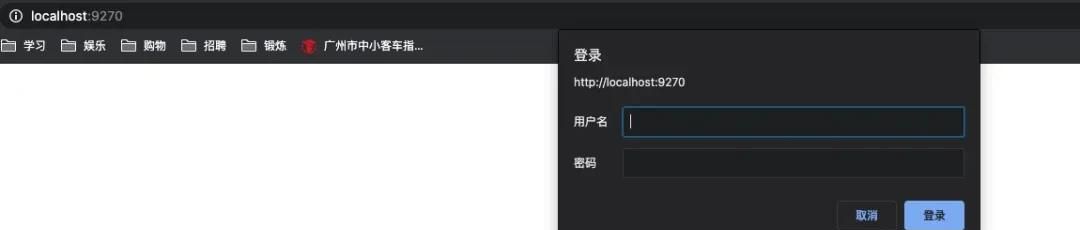 【Docker】部署 Elasticsearch