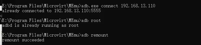 Yakit多平台抓包实战