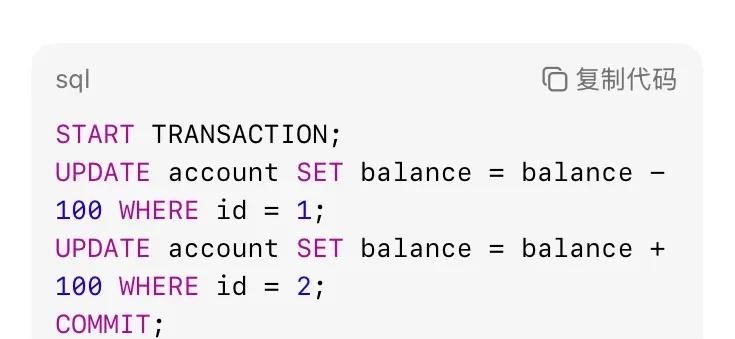 MySQL新手必看!15个高频SQL语句,让你从菜鸟变大神!