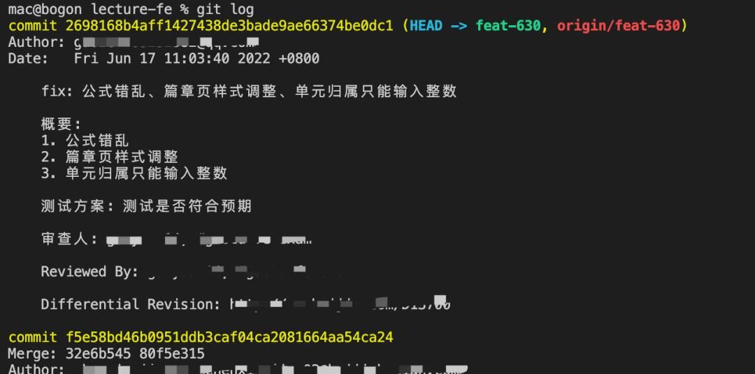 学习 Git,看这一篇就够了