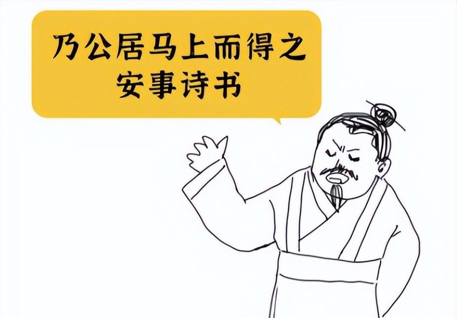 为什么脏话都是在骂娘，而很少骂爹？