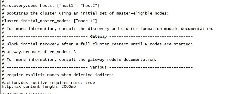 ES(单机加集群)新增密码,解决Elasticsearch 未授权访问漏洞