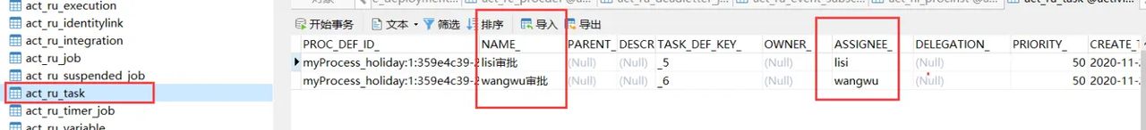 Activiti 7 学习整合 BPMN.js(一)