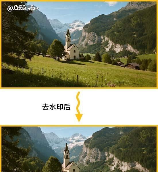 如何把视频里的文字去掉？这5种去文字方法超实用