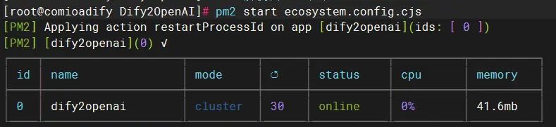 Dify和dify2openai本地部署笔记