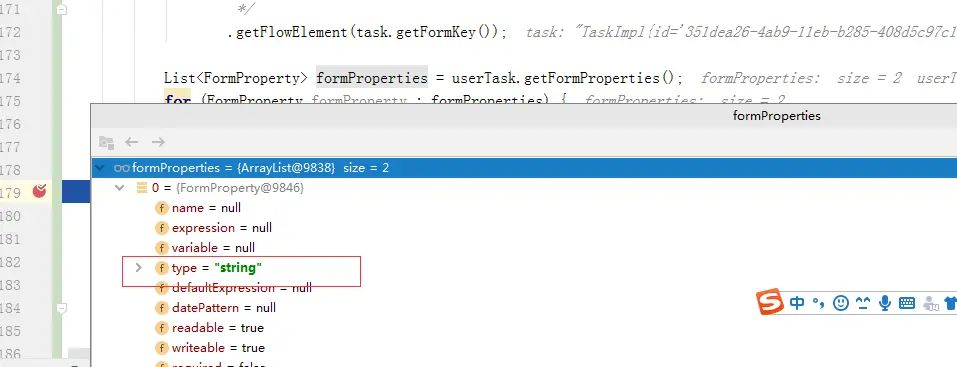 Activiti 7 学习整合 BPMN.js(一)