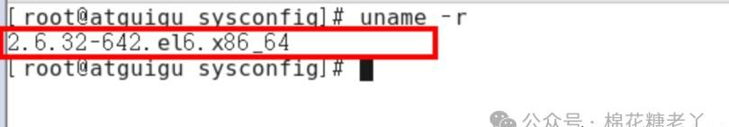 Linux-docker安装详解