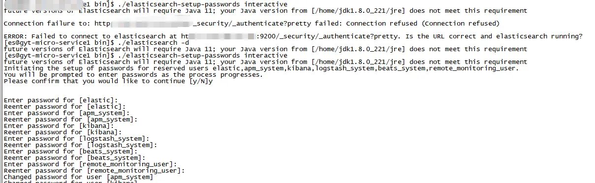 ES(单机加集群)新增密码,解决Elasticsearch 未授权访问漏洞