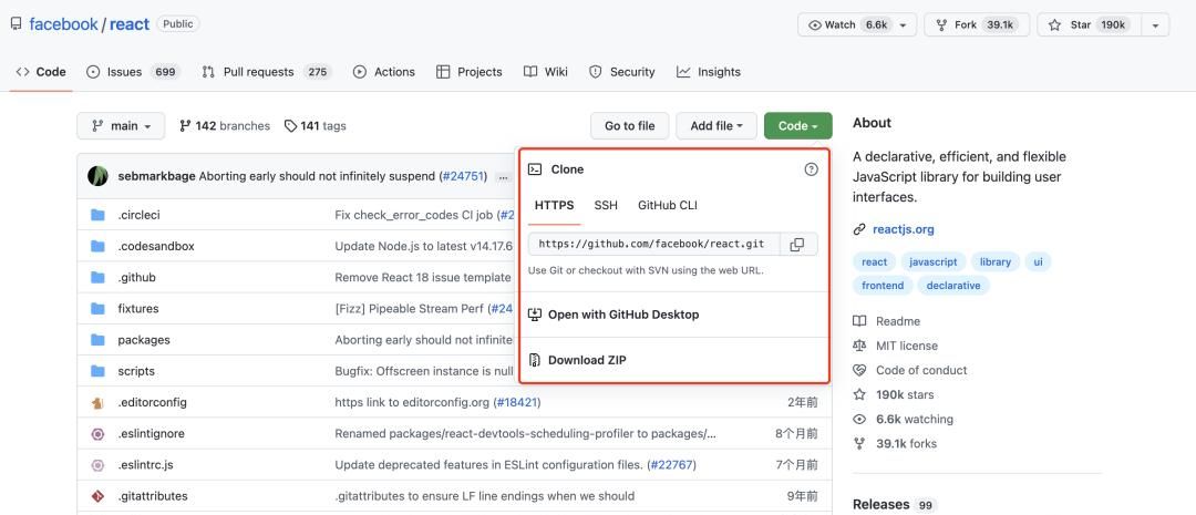 学习 Git,看这一篇就够了