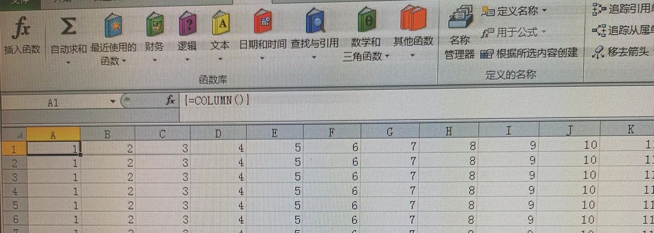 每天学一点Excel2010 (80)——Column、Columns、Row、Rows - 鹿快