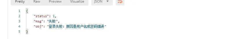 Activiti 7 学习整合 BPMN.js(一)